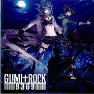 9369 GUMI ROCK 